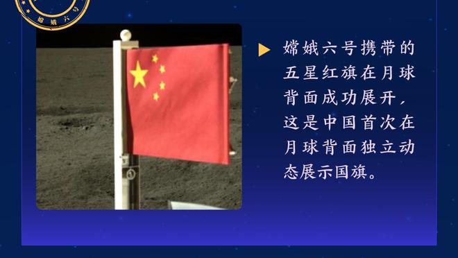 那不勒斯主帅：球队重新找回了战斗欲望，我们不想输掉比赛